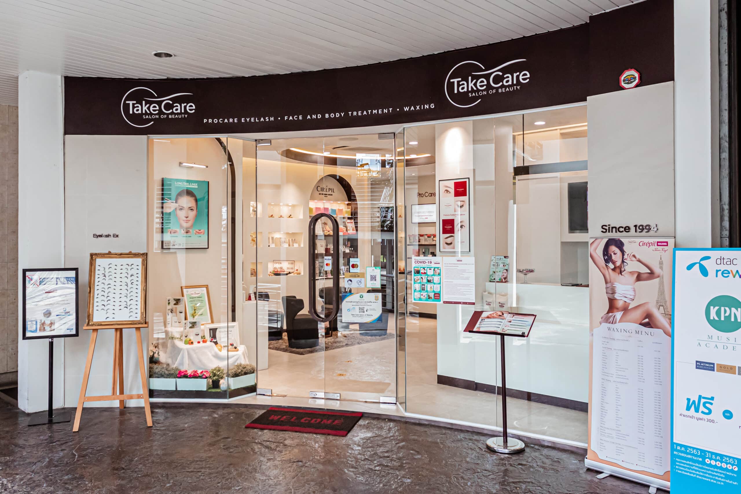 ต่อขนตาที่ Take Care