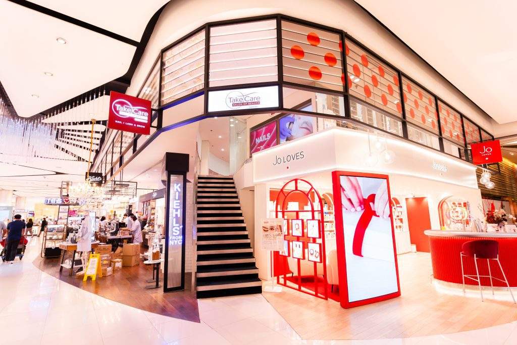 Take Care – Siam Paragon M Fl.