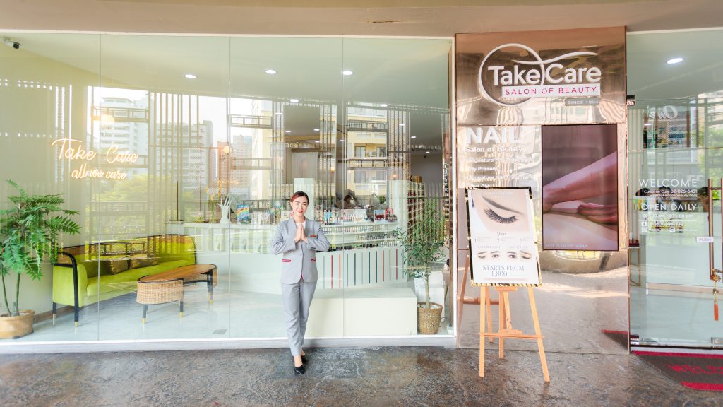 Take Care J-Avenue Thong Lor Soi 15